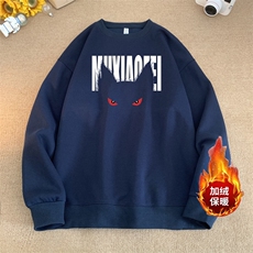 蔚蓝色