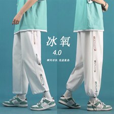夏季休闲运动裤潮牌彩虹印花宽松直筒抽绳九分束脚裤男K2126-p28图片
