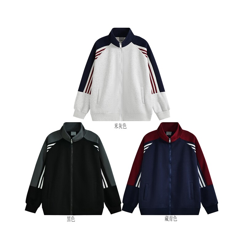 重磅boxy短款全棉450克拉链连帽卫衣短宽开衫外套男RH5362-P55,女装短外套,星座610B-1