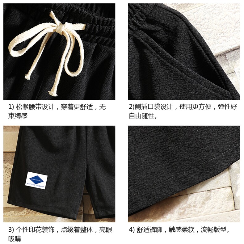 MK37061-P15冰丝短裤男士大码宽松休闲五分裤男运动中裤砖墙挂拍,男装休闲裤,电商A040A