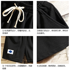 MK37061-P15冰丝短裤男士大码宽松休闲五分裤男运动中裤砖墙挂拍，男装休闲裤，电商A040A