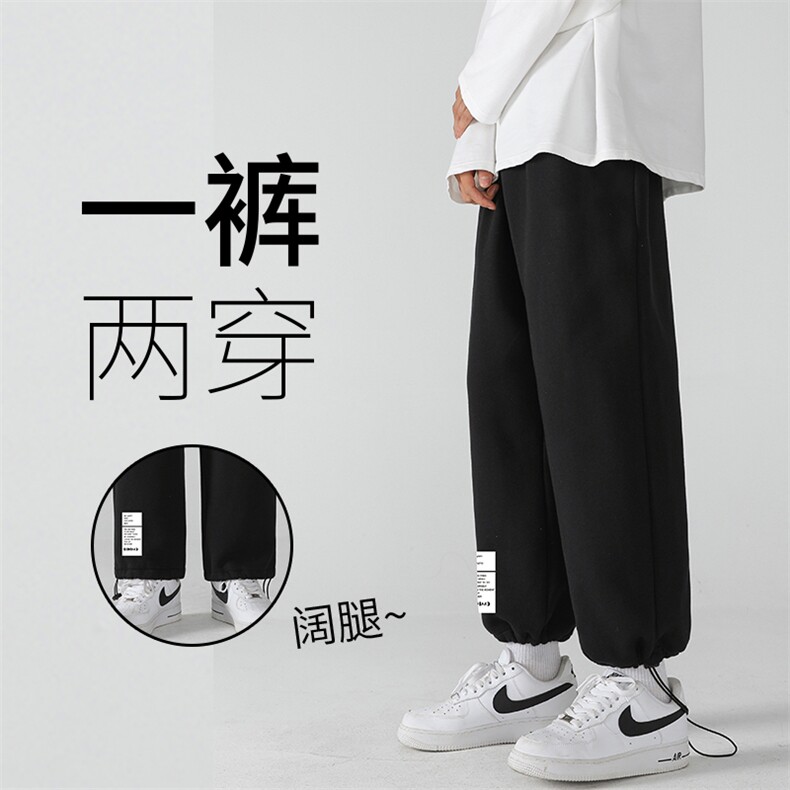 K13045-P35加绒-P45可束脚加厚加绒运动裤男大码宽松直筒卫裤男,男装休闲裤,电商A040