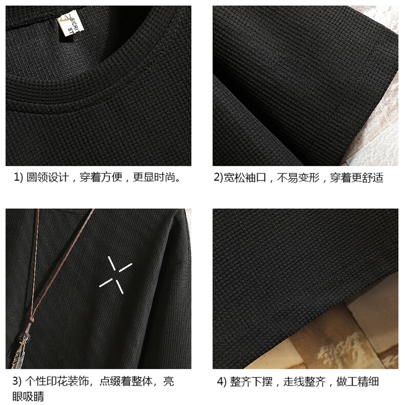 华夫格t恤男短袖男大码五分袖砖墙挂拍HT73305-P22,男装T恤,电商A040A