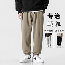 灰绿色