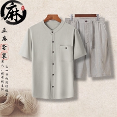 浅灰衣+浅灰裤