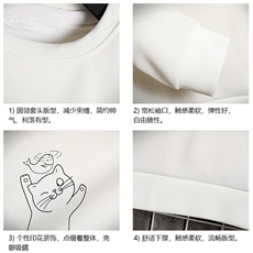 T4133-P25加绒P35简约帅气百搭长袖t恤男大码胖子卫衣薄外套，男装卫衣，电商A040A