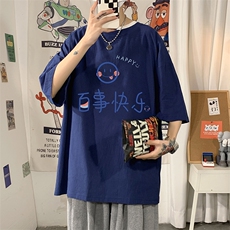 宝蓝色