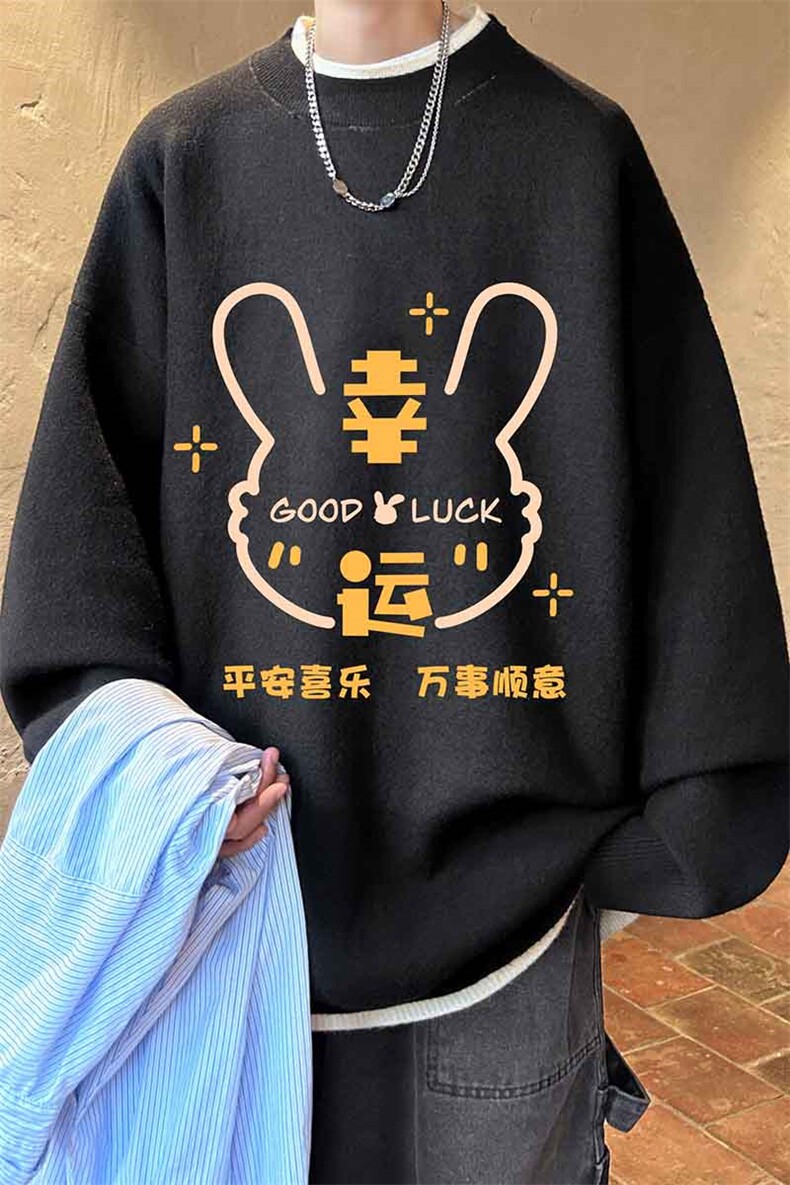 控78假两件毛衣男大码加绒针织衫男毛线衣M80297-P55加绒P70,男装针织衫/毛衣,电商A040