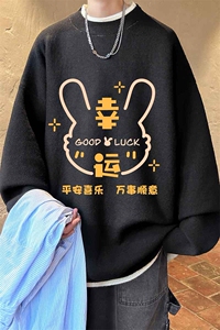 控78 假两件毛衣男大码加绒针织衫男毛线衣M80297-P55 加绒P70图片