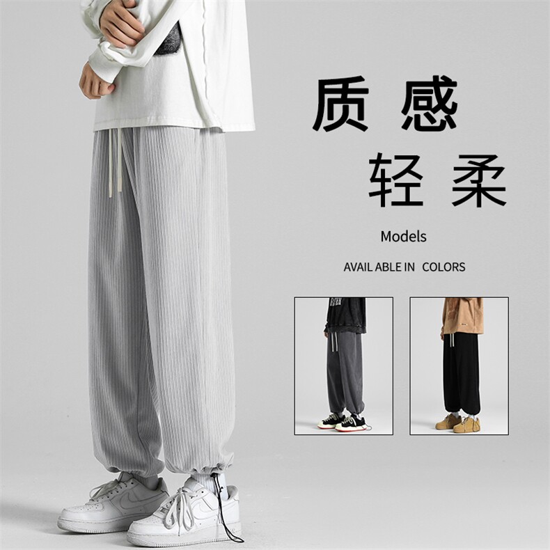 百搭潮流抽绳高弹灯芯绒聚酯纤维1001-特批35,男装休闲裤,星座718-1