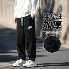 2024冬新款cityboy日系加绒加厚宽松束脚休闲运动裤K251-P45控78，男装休闲裤，星座914-3
