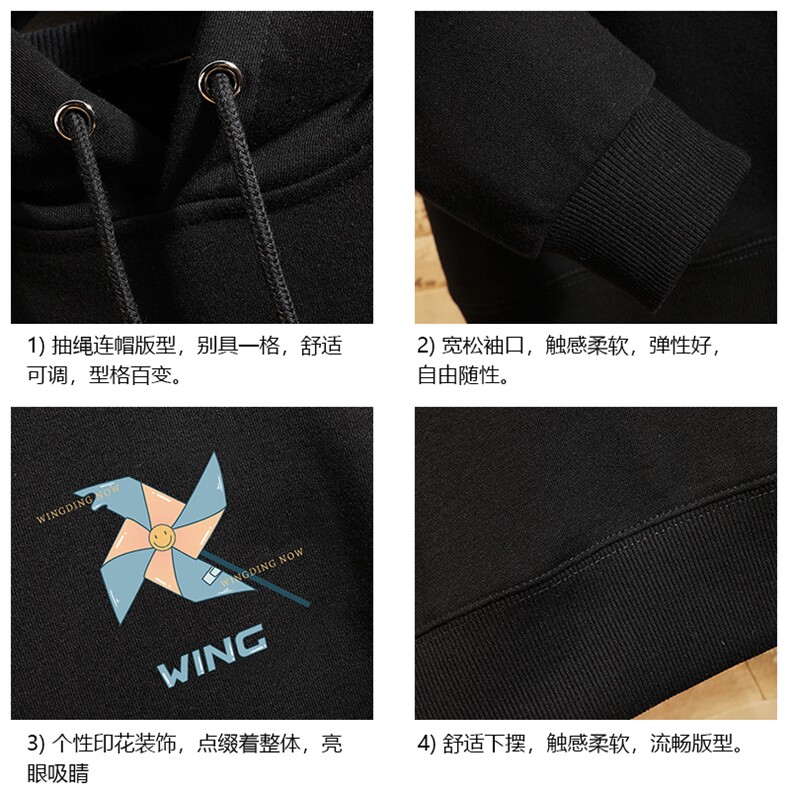 WY2112-P40加绒P45纯连帽卫衣男大码运动帽衫宽松薄外套,男装卫衣,电商A040A