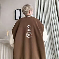 摇粒绒棒球服男大码开衫卫衣男夹克BF86070-P65，男装夹克，电商A040