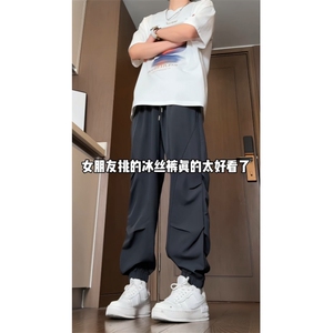 抖音！夏季薄款冰丝裤宽松休闲裤束脚裤直筒长裤BK0002-特P30图片
