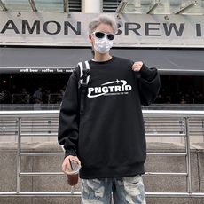 春秋款长袖卫衣男孩青少年初中高中学生男装t恤打底衫W7049，男装卫衣，星座1116A-1（原606A）