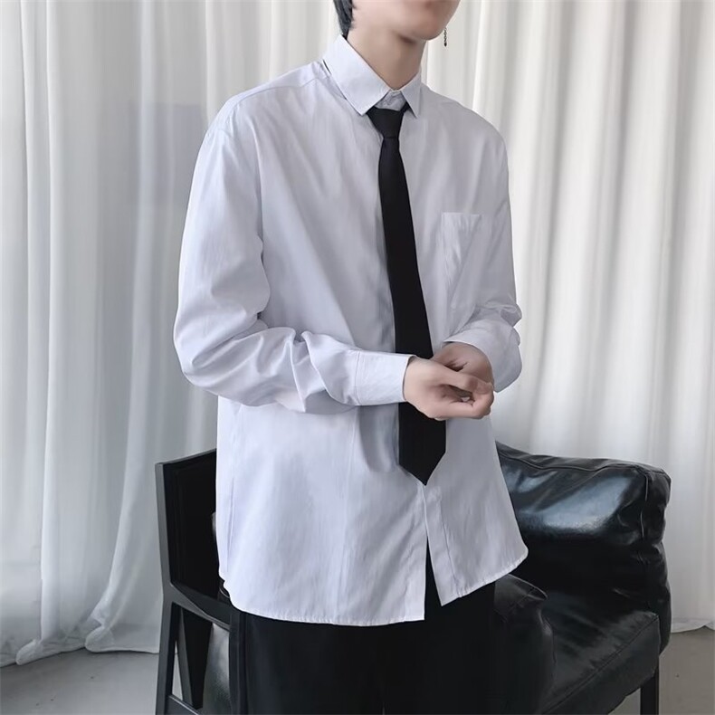 白衬衫男长袖DK制服内搭衬衣领带学生班服工作寸衣CS11-P30送领带,男装衬衫,星座1008-2