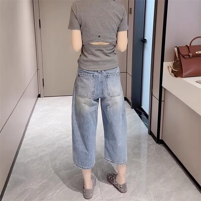 大码浅色阔腿牛仔裤女夏季薄款2025新款胖mm显瘦宽松八分直筒裤子,男装牛仔裤,星座1210-1
