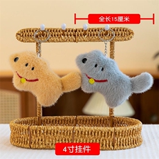 灰色