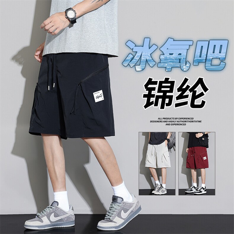 抖音品质宽松休闲短裤速干运动冰丝五分裤A146-GY519特p30量大优图片