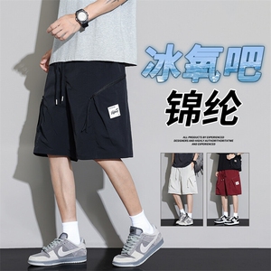 抖音品质宽松休闲短裤速干运动冰丝五分裤A146-GY519特p30量大优图片
