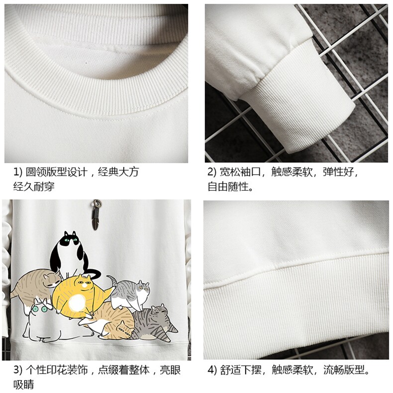 S6155-P28加绒款-P33秋季圆领卫衣男大码韩版宽松长袖外套网格,男装卫衣,电商A040A