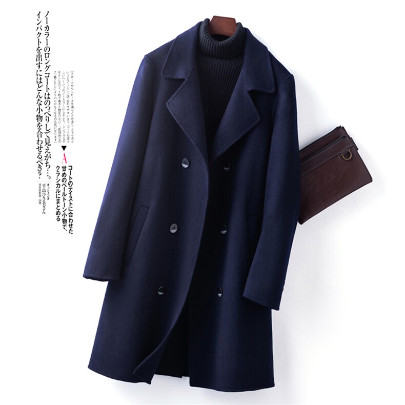 2025年秋季新款系扣针织羊毛大衣时尚休闲通勤百搭，男装毛呢大衣，诗洋大衣