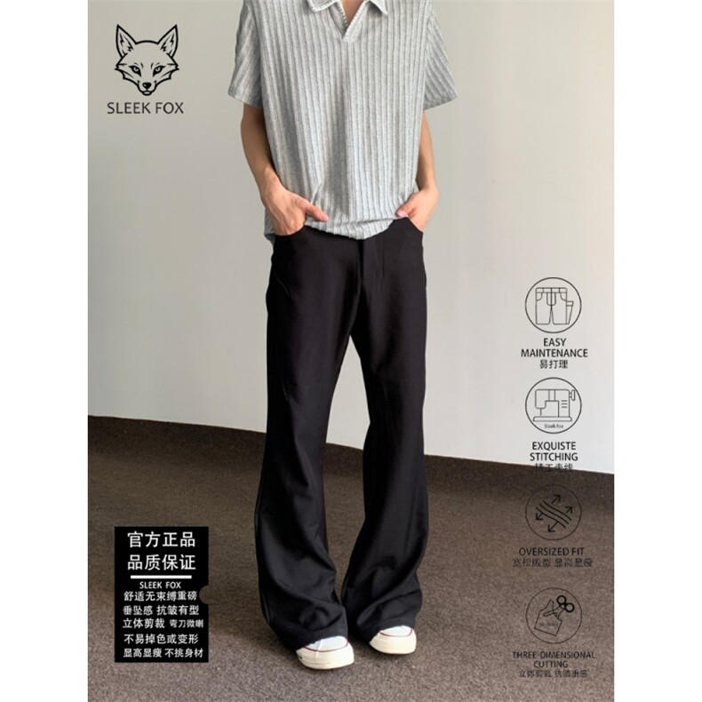 1506A/GTK0220/P41弯刀长裤日系商务通勤西装裤,男装西服套装,星座1506A