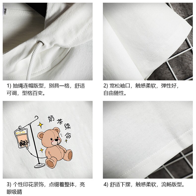 LD54194-P45连帽短袖t恤男大码胖子带帽五分袖中袖网格挂拍,男装T恤,电商A040A