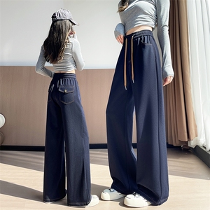 复古阔腿牛仔裤女秋冬宽松显瘦垂感慵懒直筒裤拖地裤长裤子图片