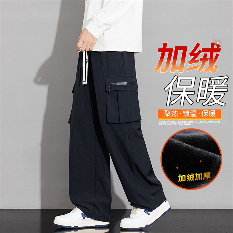 男士加绒加厚休闲户外保暖裤子JRK221-P52大码元,男装棉衣,星座209