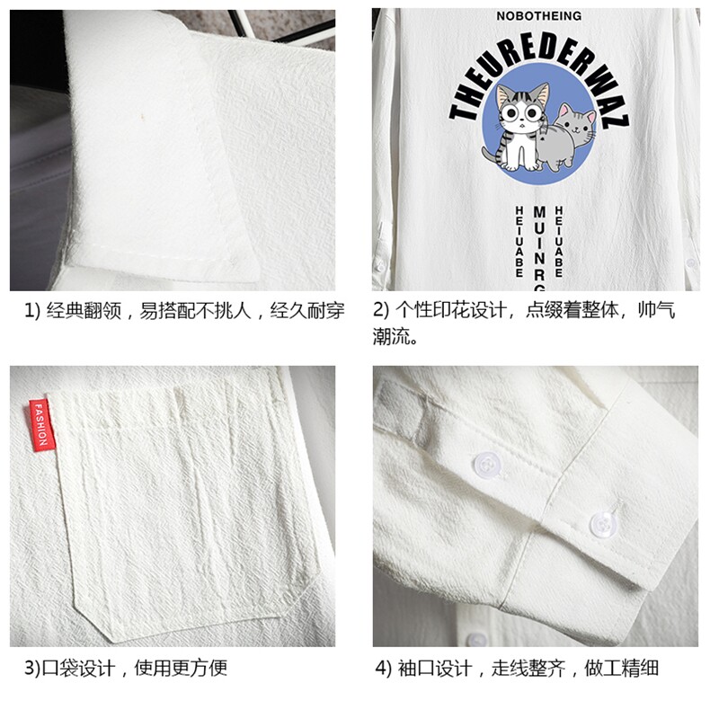 QC58160-P45亚麻七分袖衬衫男大码五分袖衬衣男短袖网格挂拍,男装衬衫,电商A040A
