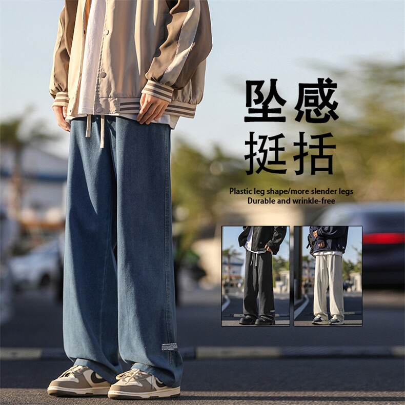 潮牌复古直筒牛仔裤男款秋季宽松百搭阔腿潮流长裤K826-特批-37,男装牛仔裤,星座718-1