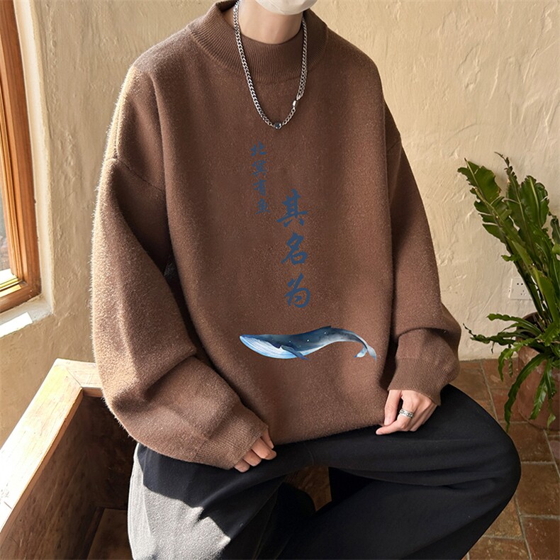 控68半高领毛衣男士大码针织衫男毛线衣男M18261-P45加绒款-P65,男装针织衫/毛衣,电商A040