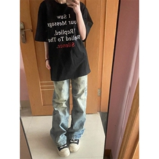 TX0412LL-特P28短袖T恤男款2026新款夏季美式潮流宽松版男生半袖，男装T恤，星座1007（原301D）