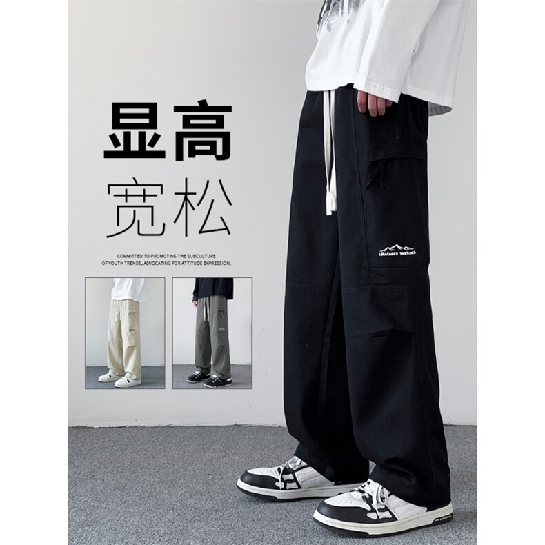 加绒加厚工装裤子男宽松长裤潮牌美式运动休闲裤K0353-P60加绒P70,男装休闲裤,星座308B-2
