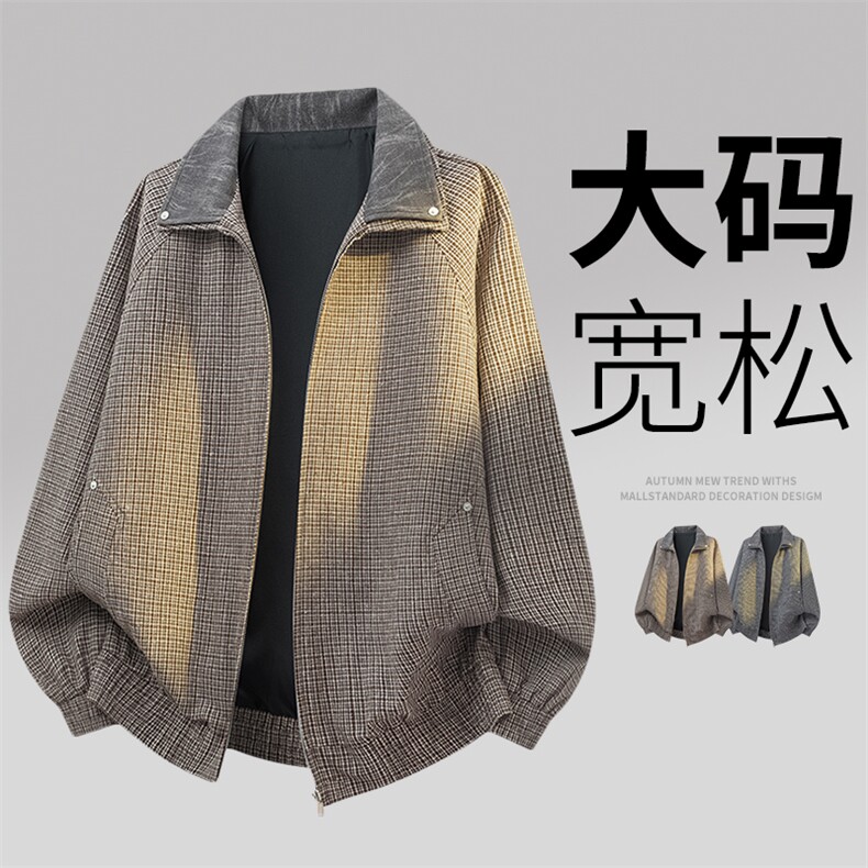 3D大码休闲夹克外套 8567-P80控169大码元图片