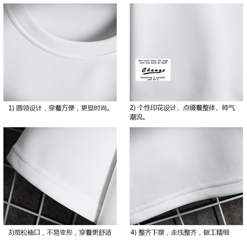 TK28062-P25春夏季七分袖t恤男大码五分袖男短袖中袖网格挂拍,男装T恤,电商A040A