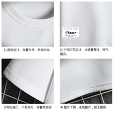 TK28062-P25春夏季七分袖t恤男大码五分袖男短袖中袖网格挂拍，男装T恤，电商A040A
