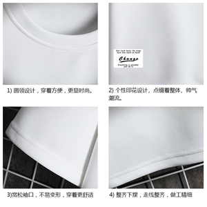 TK28062-P25 春夏季七分袖t恤男大码五分袖男短袖中袖 网格挂拍图片