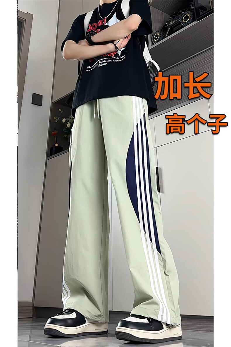 条纹运动裤男夏薄款冰丝休闲裤190cm115加长高个子伞兵裤KZ057P45,男装休闲裤,电商B312