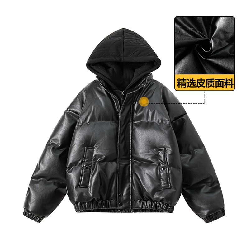 现货假两件pu皮衣棉服外套男冬季新款加厚美式高街棉衣M106-P120,男装皮衣,星座308B-2