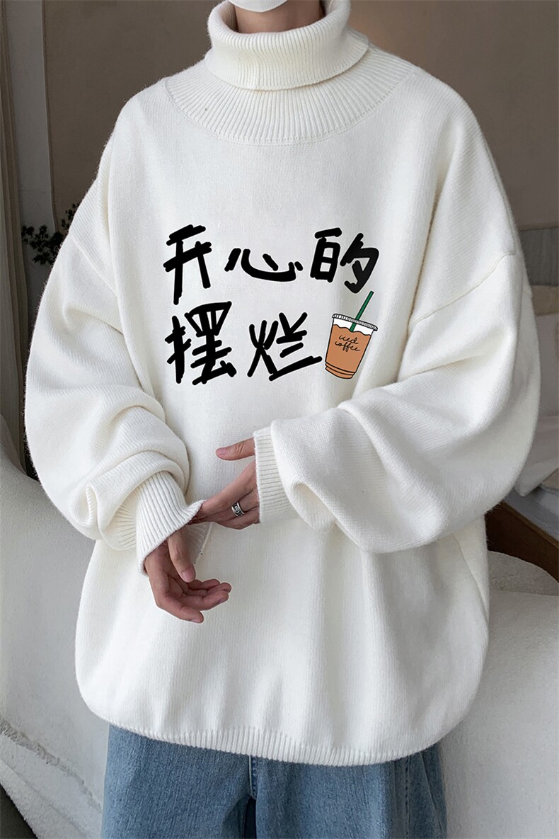 控68高领毛衣男士大码内搭毛线衣男GM45348-P45加绒款-P65,男装针织衫/毛衣,电商A040