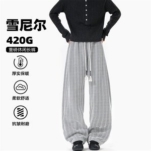 特批P42无差价雪尼尔420g高克重人字纹时尚百搭大码休闲裤男K5750图片