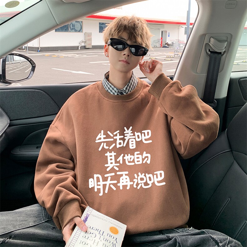 8XL圆领卫衣男超大码胖子肥佬大号长袖t恤S6401-P28加绒款-P33,男装卫衣,电商A040