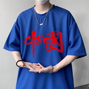 HT73199-P22 华夫格t恤男短袖男大码五分袖 大皂风图片