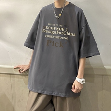 灰色