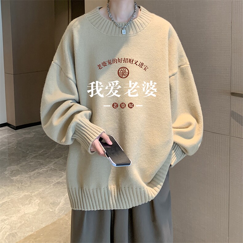 8XL半高领毛衣男大码胖子针织衫毛线衣 M18375-P45 加绒款-P65图片