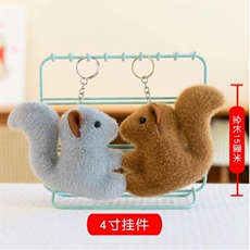 松鼠可爱精品毛绒小动物四寸挂件