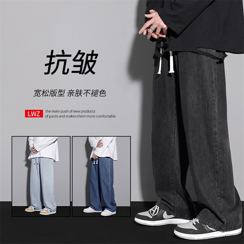 显瘦2023秋冬时尚舒适休闲牛仔长裤K823特批35-加绒特批45,男装休闲裤,星座718-1