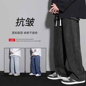 显瘦2023秋冬时尚舒适休闲牛仔长裤  K823特批35-加绒特批45图片
